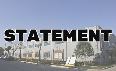 Statement on Conflict Minerals Policy