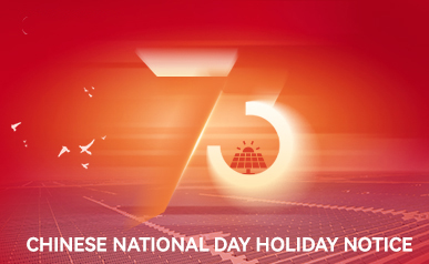 Holiday Notice for Chinese National Day 2022