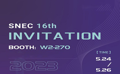 Welcome to meet CABLENTIS at SNEC PV Power Expo 2023