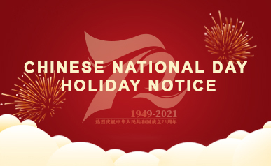 Holiday Notice for Chinese National Day