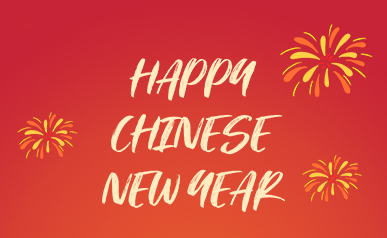 2022 Spring Festival holiday notice